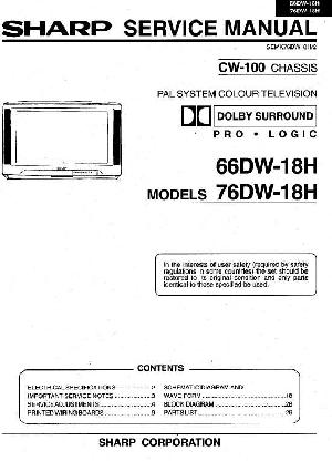 Service manual Sharp 66DW-18H, 76DW-18H ― Manual-Shop.ru