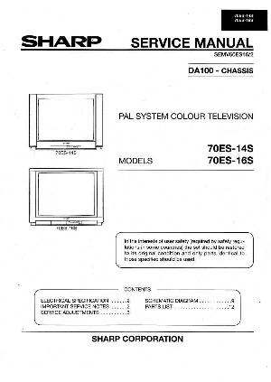 Сервисная инструкция Sharp 70ES-14S, 70ES-16S ― Manual-Shop.ru