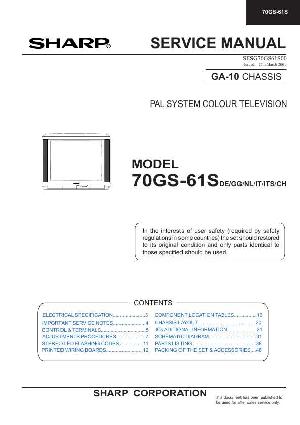 Сервисная инструкция Sharp 70GS-61S ― Manual-Shop.ru