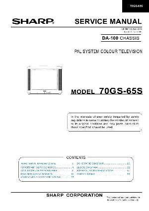 Сервисная инструкция Sharp 70GS-65S ― Manual-Shop.ru