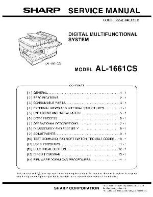 Сервисная инструкция Sharp AL-1661CS ― Manual-Shop.ru