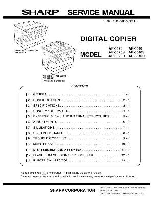 Сервисная инструкция Sharp AR-5516, AR-5520 ― Manual-Shop.ru
