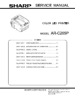 Сервисная инструкция Sharp AR-C265P ― Manual-Shop.ru