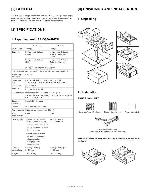 Service manual Sharp AR-D30, D31