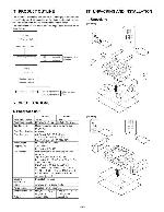 Service manual Sharp AR-DE5, DE6