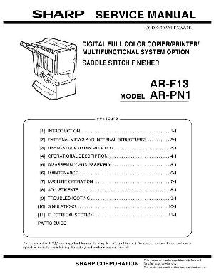 Service manual Sharp AR-F13, PN1 ― Manual-Shop.ru