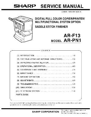 Сервисная инструкция Sharp AR-F13, PN1 ― Manual-Shop.ru