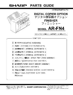 Сервисная инструкция Sharp AR-FN4 ― Manual-Shop.ru