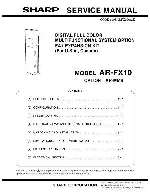 Сервисная инструкция Sharp AR-FX10 ― Manual-Shop.ru