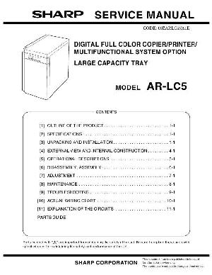 Сервисная инструкция Sharp AR-LC5 ― Manual-Shop.ru