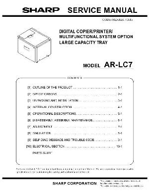 Сервисная инструкция Sharp AR-LC7 ― Manual-Shop.ru