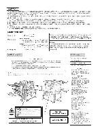 Service manual Sharp AR-M350, AR-M450