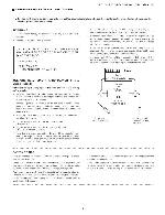 Сервисная инструкция Sharp BD-AMS10UMS