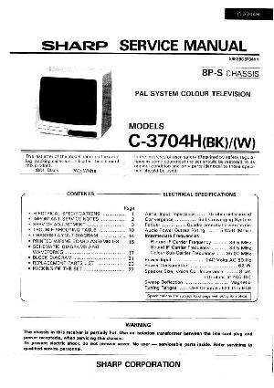 Сервисная инструкция Sharp C-3704H ― Manual-Shop.ru
