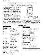 Сервисная инструкция Sharp CD-C462