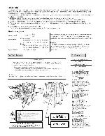Сервисная инструкция Sharp DM-3551, DM-4551