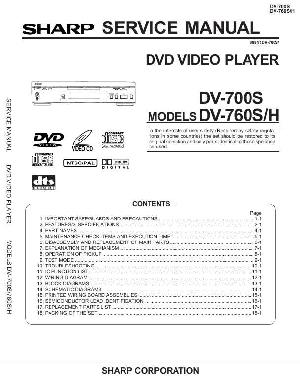 Сервисная инструкция Sharp DV-700S, DV-760S-H ― Manual-Shop.ru