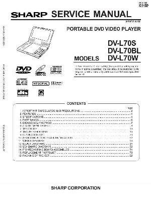 Сервисная инструкция Sharp DV-L70W ― Manual-Shop.ru