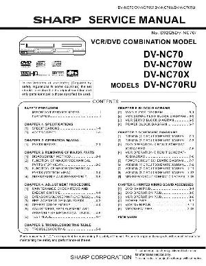 Сервисная инструкция Sharp DV-NC70RU ― Manual-Shop.ru