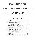 Сервисная инструкция Sharp DV-RW550U