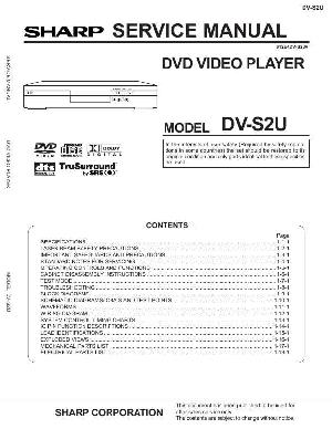 Сервисная инструкция Sharp DV-S2U ― Manual-Shop.ru