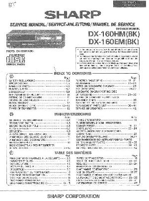 Service manual Sharp DX-160HM-EM ― Manual-Shop.ru