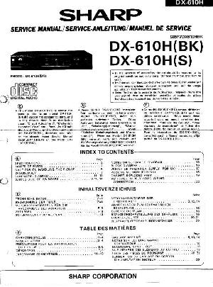 Сервисная инструкция Sharp DX-610H ― Manual-Shop.ru