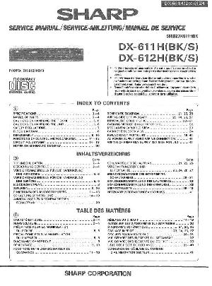 Сервисная инструкция Sharp DX-611H, DX-612H ― Manual-Shop.ru