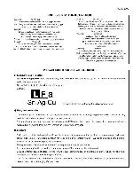 Сервисная инструкция Sharp FO-DC600