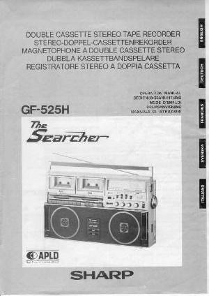 Сервисная инструкция Sharp GF-525H ― Manual-Shop.ru