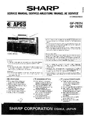 Сервисная инструкция Sharp GF-767E, GF-767H ― Manual-Shop.ru