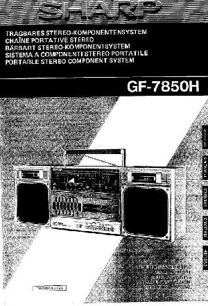 Сервисная инструкция Sharp GF-7850H ― Manual-Shop.ru