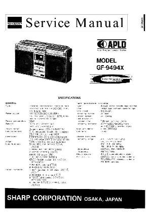 Сервисная инструкция Sharp GF-9494X ― Manual-Shop.ru