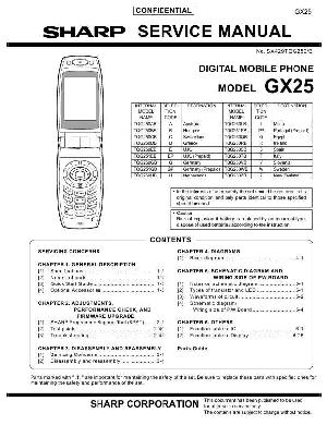 Сервисная инструкция Sharp GX25 ― Manual-Shop.ru