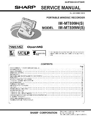 Сервисная инструкция Sharp IM-MT899W ― Manual-Shop.ru