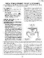 Сервисная инструкция Sharp LC-13B2UA
