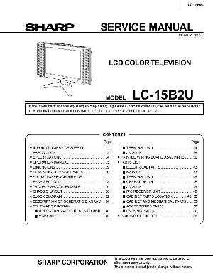 Сервисная инструкция Sharp LC-15B2U ― Manual-Shop.ru