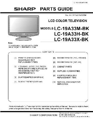 Сервисная инструкция Sharp LC-19A33H-BK, LC-19A33M-BK, LC-19A33X-BK ― Manual-Shop.ru