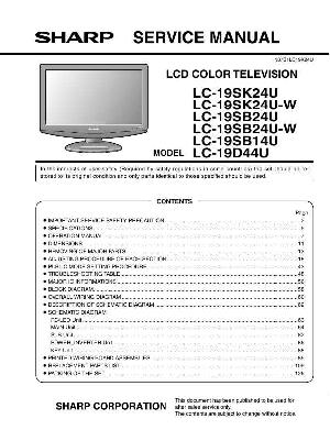 Сервисная инструкция Sharp LC-19D44U ― Manual-Shop.ru