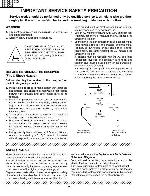 Сервисная инструкция Sharp LC-19SK24U