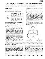 Сервисная инструкция Sharp LC-20B2UB