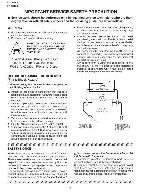 Сервисная инструкция Sharp LC-26DA5U