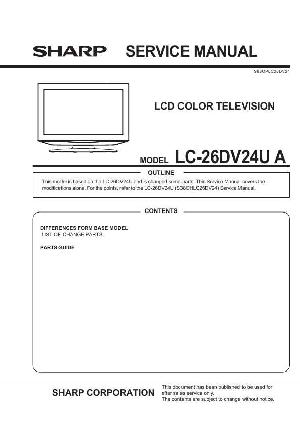 Сервисная инструкция Sharp LC-26DV24U ― Manual-Shop.ru