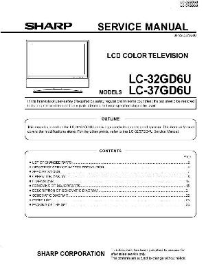 Сервисная инструкция Sharp LC-32GD6U, LC-37GD6U ― Manual-Shop.ru