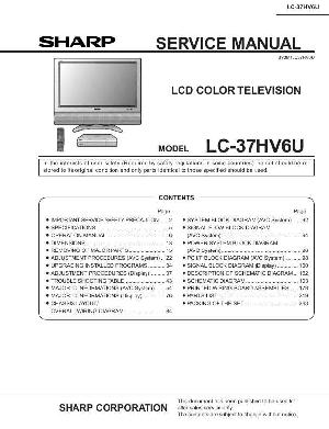 Сервисная инструкция Sharp LC-37HV6U ― Manual-Shop.ru