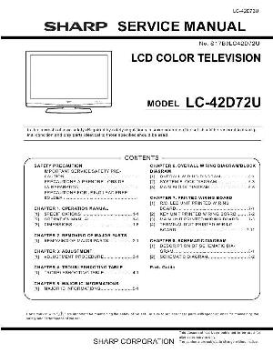 Сервисная инструкция Sharp LC-42D72U ― Manual-Shop.ru