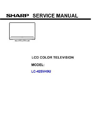 Сервисная инструкция Sharp LC-42SV49U ― Manual-Shop.ru