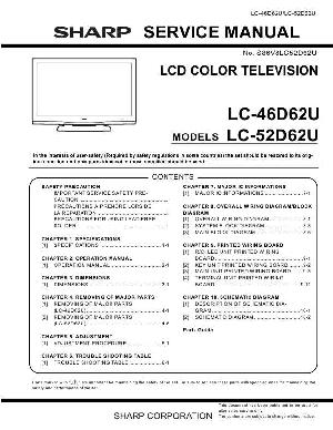 Сервисная инструкция Sharp LC-46D62U, LC-52D62U ― Manual-Shop.ru