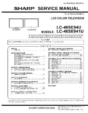 Сервисная инструкция Sharp LC-46SE94U, LC-46SE941U ― Manual-Shop.ru