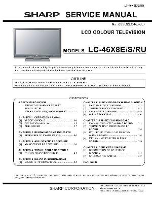 Сервисная инструкция Sharp LC-46X8RU ― Manual-Shop.ru